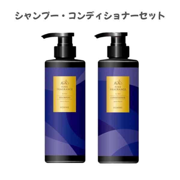 セット売り ファーファ ファインフレグランスオム シャンプー400ml+