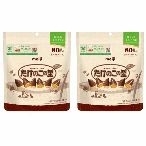 2袋セット たけのこの里シンプル包装 188g 明治 千葉西倉庫 : トレンド