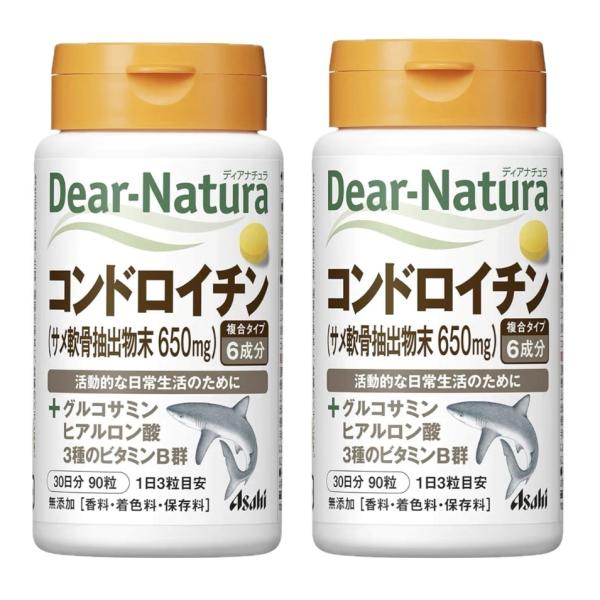 ■商品説明・加齢とともに減少するコンドロイチンを3粒中に455mg配合・加えてグルコサミンとヒアルロン酸もプラス・コンドロイチン（サメ軟骨抽出物由来）455mg配合・ 1日3粒が目安 活動的な日常生活のために■原材料コンドロイチン含有サメ軟...