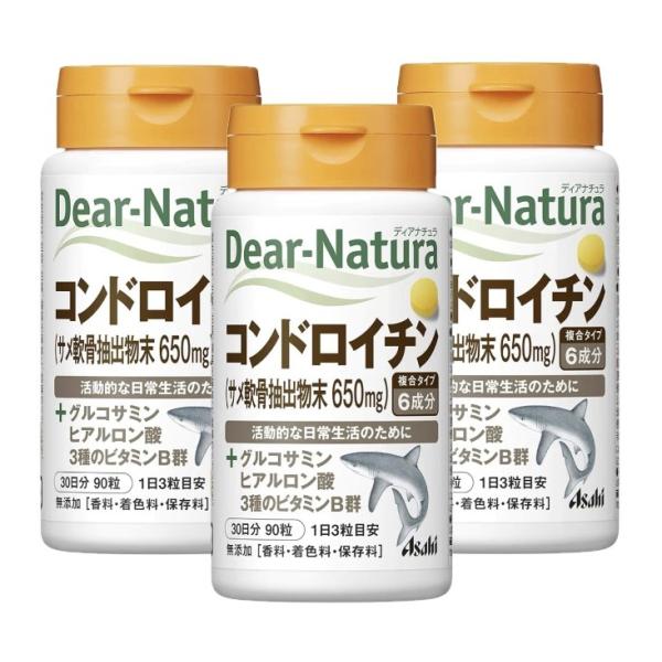 ■商品説明・加齢とともに減少するコンドロイチンを3粒中に455mg配合・加えてグルコサミンとヒアルロン酸もプラス・コンドロイチン（サメ軟骨抽出物由来）455mg配合・ 1日3粒が目安 活動的な日常生活のために■原材料コンドロイチン含有サメ軟...