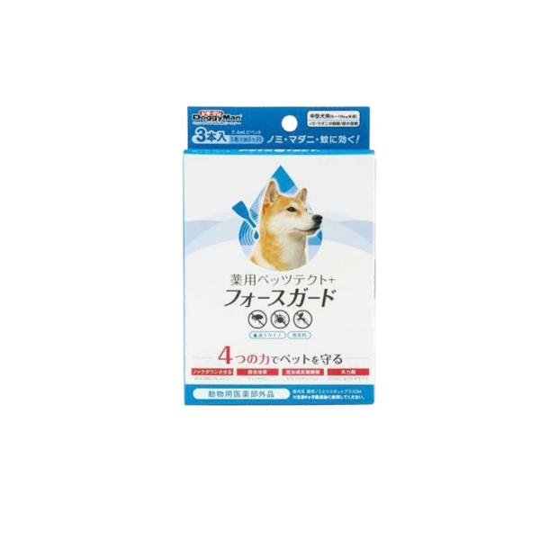 ドギーマン 薬用ペッツテクト フォースガード 中型犬用 3本入 長崎倉庫