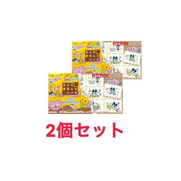 2個セット ちょこぶろっくしーるたまごっち アップルソーダ味 ガム