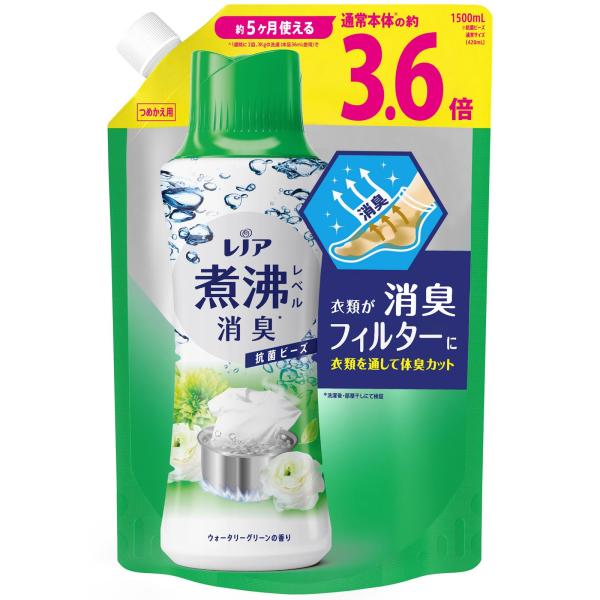 他サイト： P＆G レノア 超消臭 煮沸レベル消臭 抗菌ビーズ ウォータリーグリーン 詰め替え 大容量 1,500mL 青森倉庫の商品画像