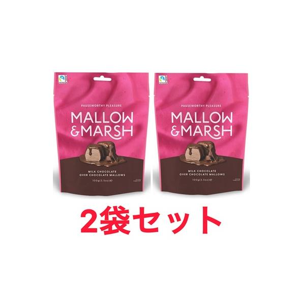 trend-office_5060374400245-2