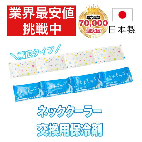 �y���{���z���L�l�b�N�N�[���[ �����p�ۗ�� 50gx4�A(200g) �M���Ǒ΍�O�b�Y �⊴ �����΍� �l�ߑւ��p�ۗ�܁y���������z(2�{�Z�b�g) ���i�摜