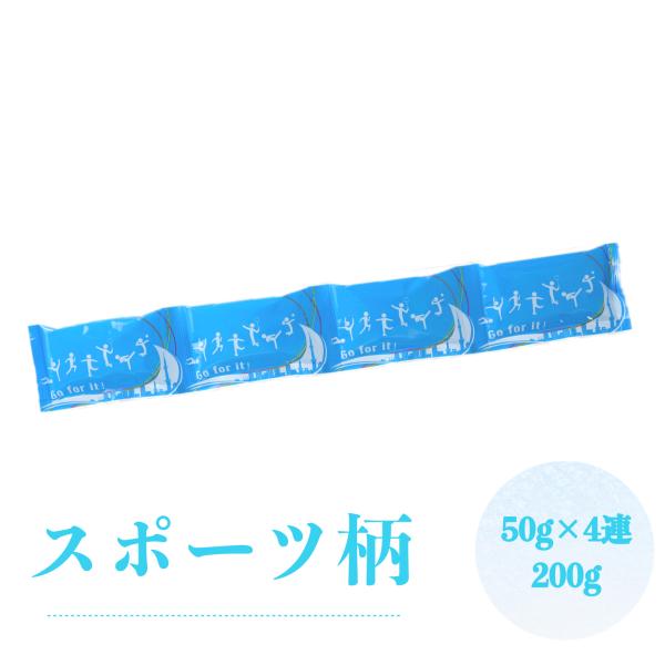 �y���{���z���L�l�b�N�N�[���[ �����p�ۗ�� 50gx4�A(200g) �M���Ǒ΍�O�b�Y �⊴ �����΍� �l�ߑւ��p�ۗ�܁y���������z(2�{�Z�b�g) ���i�摜2