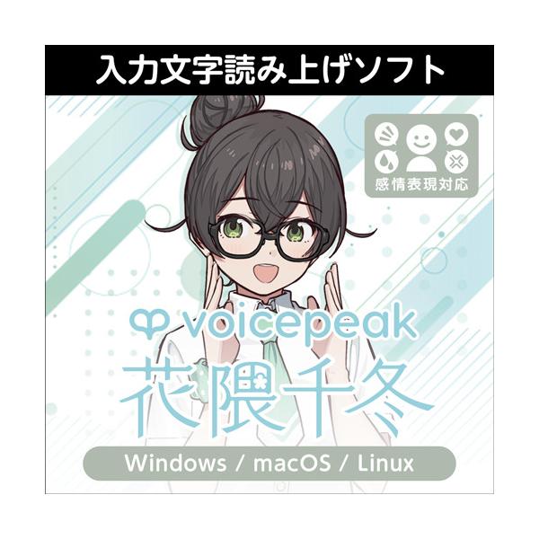 [Release date: June 26, 2025]対応OSを必ずご確認ください。本製品の納品はEメールで行います、パッケージ等の物理的な納品はありません。@cs-customer.jp　のドメインを迷惑メールにならないように予め設定...