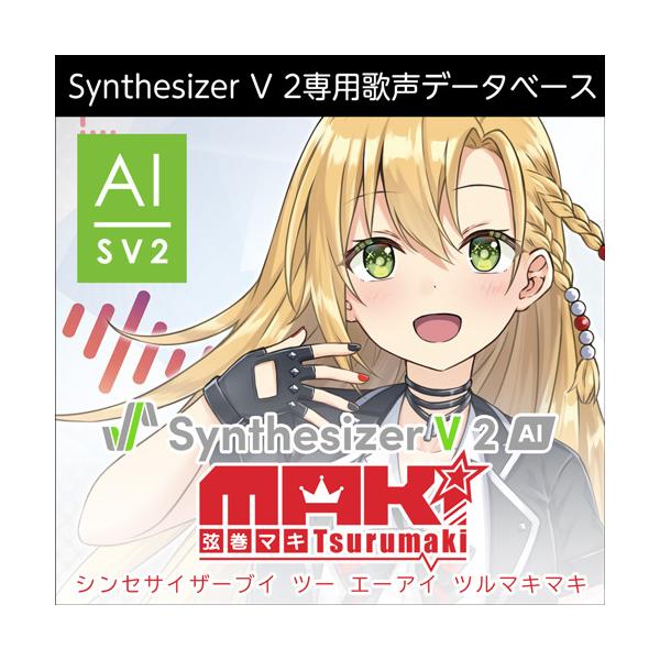 [Release date: July 24, 2025]対応OSを必ずご確認ください。本製品の納品はEメールで行います、パッケージ等の物理的な納品はありません。@cs-customer.jp　のドメインを迷惑メールにならないように予め設定...