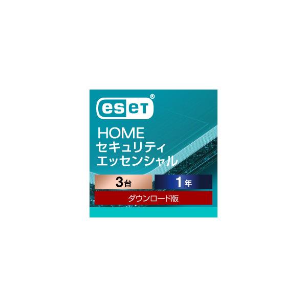[Release date: November 13, 2025]対応OSを必ずご確認ください。本製品の納品はEメールで行います、パッケージ等の物理的な納品はありません。@cs-customer.jp　のドメインを迷惑メールにならないように...
