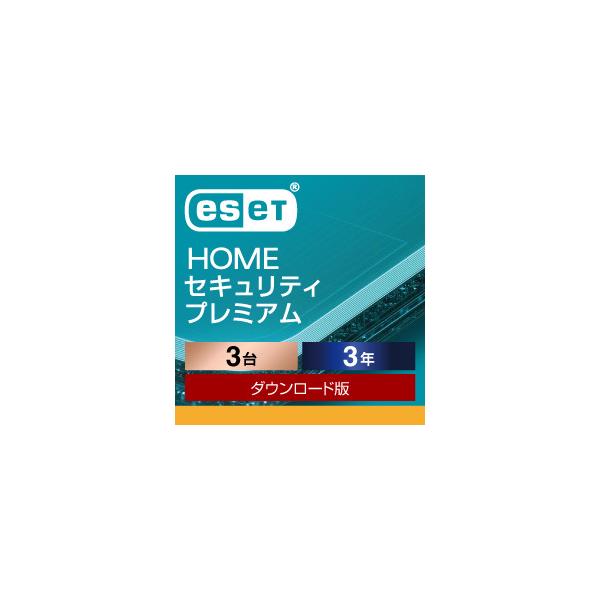 [Release date: November 13, 2025]対応OSを必ずご確認ください。本製品の納品はEメールで行います、パッケージ等の物理的な納品はありません。@cs-customer.jp　のドメインを迷惑メールにならないように...