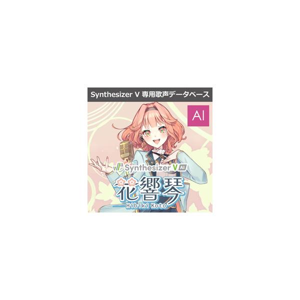 [Release date: February 19, 2025]対応OSを必ずご確認ください。本製品の納品はEメールで行います、パッケージ等の物理的な納品はありません。@cs-customer.jp　のドメインを迷惑メールにならないように...