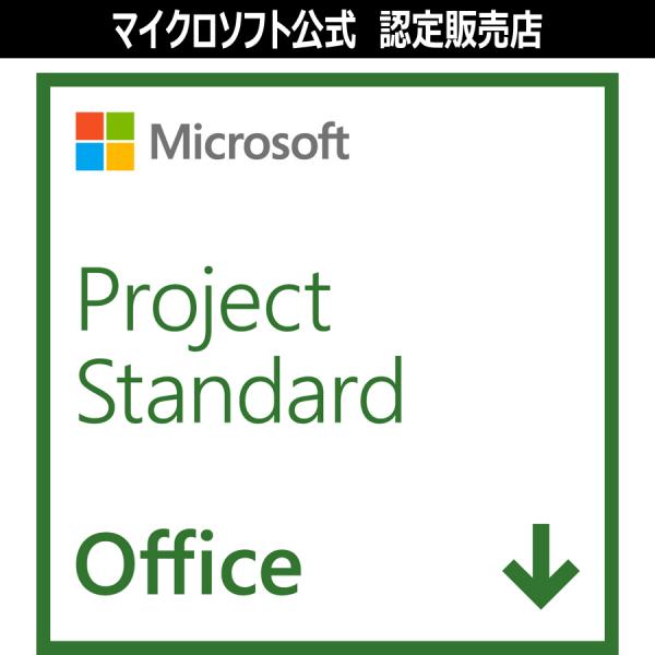 [Release date: October 2, 2024]対応OSを必ずご確認ください。本製品の納品はEメールで行います、パッケージ等の物理的な納品はありません。@cs-customer.jp　のドメインを迷惑メールにならないように予め...