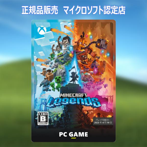 経典 trend-tech-dl_ms5drm0900 PCゲーム