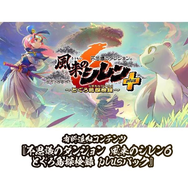 [Release date: January 8, 2025]対応OSを必ずご確認ください。本製品の納品はEメールで行います、パッケージ等の物理的な納品はありません。@cs-customer.jp　のドメインを迷惑メールにならないように予め...