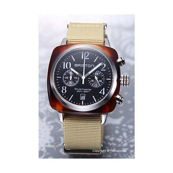 BRISTON ブリストン 腕時計 クラブマスター クロノグラフ ブラック(トータス)×カーキ 13140.SA.T.1.NK