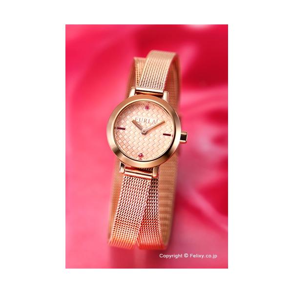 フルラ FURLA 腕時計 レディース Vittoria R4253107503 /【Buyee 