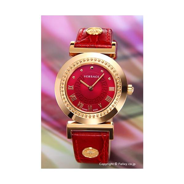 ヴェルサーチ 時計 レディース Versace バニティ ワインレッド ローズゴールド ヴェルサーチェ P5q80d800s800 Buyee Buyee 日本の通販商品 オークションの入札サポート 購入サポートサービス