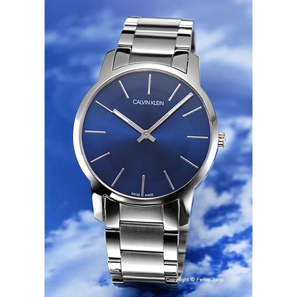 カルバンクライン Calvin Klein 腕時計 メンズ Ck City K2g2114n Buyee Buyee Japanese Proxy Service Buy From Japan Bot Online