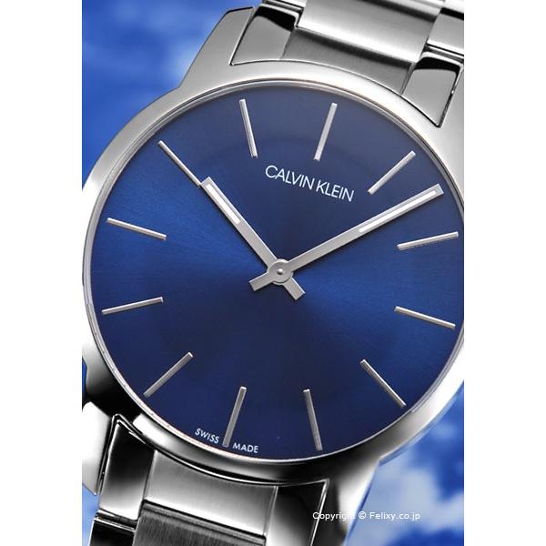 カルバンクライン Calvin Klein 腕時計 メンズ Ck City K2g2114n Buyee Buyee Japanese Proxy Service Buy From Japan Bot Online