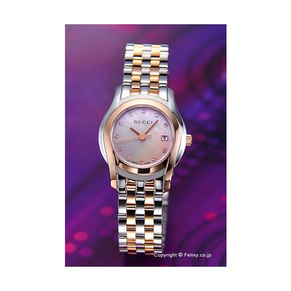 グッチ 時計 レディース G-クラス クラシック ピンクパール(With11Pダイヤモンド)×ローズゴールド YA055536