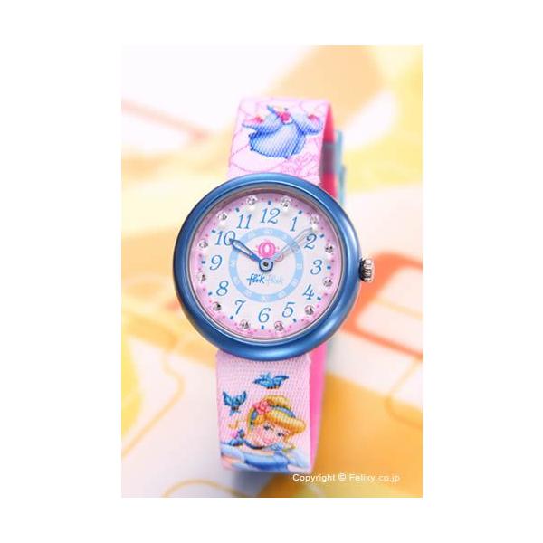 スウォッチ 腕時計 キッズ Swatch Flik Flak フリックフラック プリンセス シンデレラ Zfln050 Buyee Buyee 提供一站式最全面最專業現地yahoo Japan拍賣代bid代拍代購服務 Bot Online