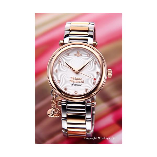 ヴィヴィアン ウエストウッド Vivienne Westwood 腕時計 オーブ ダイヤモンド シルバー×ローズゴールド VV006SLRS