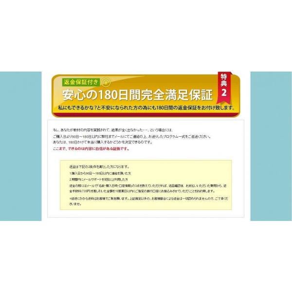 野球ピッチャー上達革命dvd コントロールを良くする練習 トレーニング方法 三井浩二監修 Buyee Buyee 日本の通販商品 オークションの代理入札 代理購入