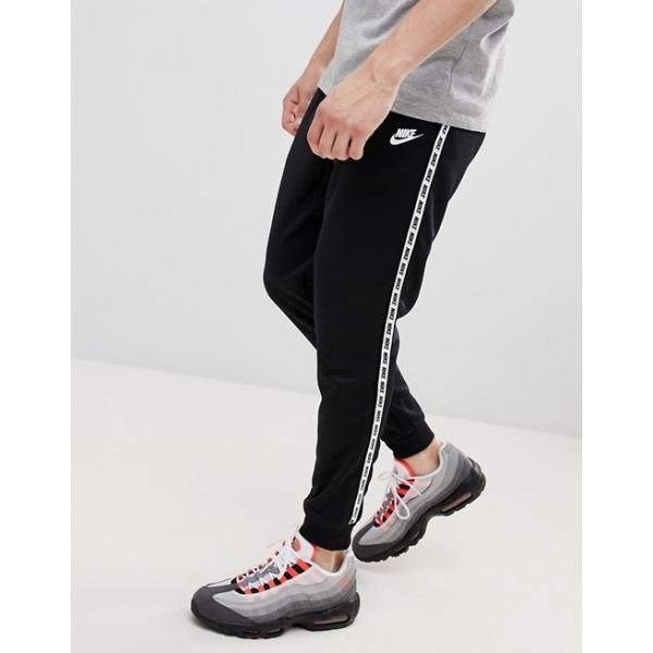skinny fit nike joggers