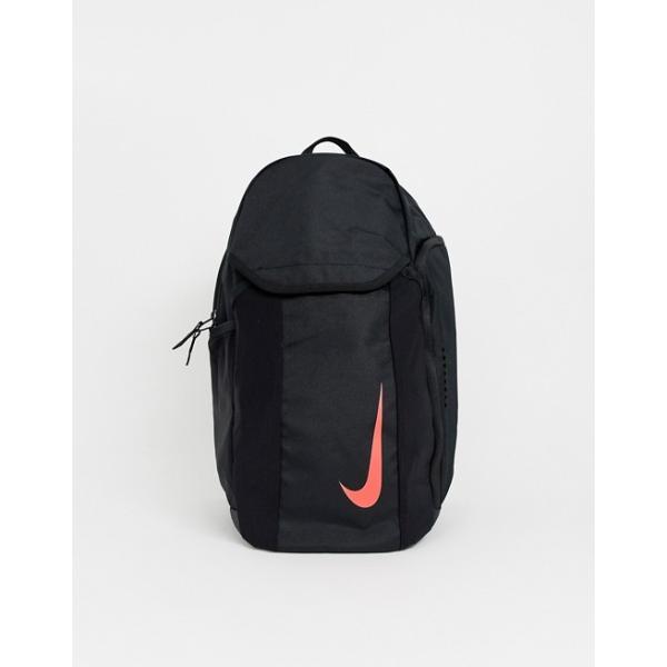 nike football academy backpack