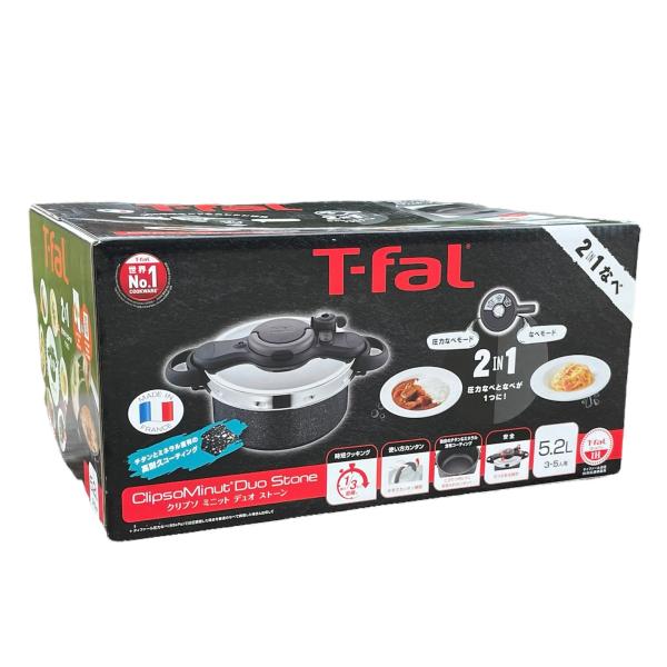 未使用　T-fal/ティファー　ClipsoMinut Duo4.2L T-fal ClipsoMinut Duo 5.2L 圧力鍋 未使用 T-fal/ティファー