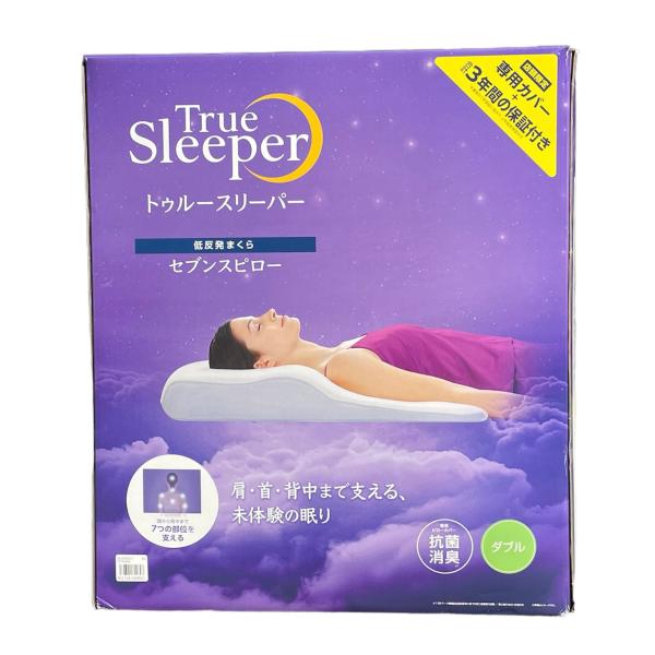 trendline_4537341809673