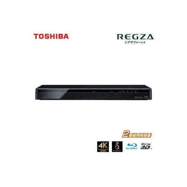 TOSHIBA 東芝 2TB HDD/2チューナー搭載3D対応ブルーレイ