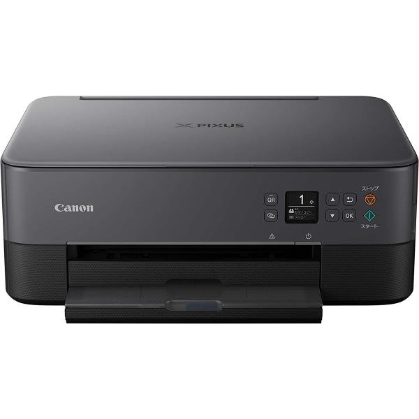 キヤノン（Canon） キャノン プリンター A4インクジェット複合機 PIXUS