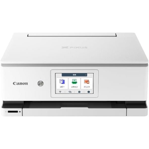 他サイト： キヤノン Canon プリンター A4インクジェット複合機 XK120 自動両面 5色・独立型・対応インクXKI-N20/N21シリーズの商品画像