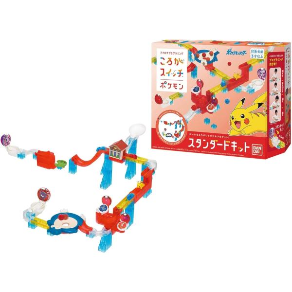 ころがスイッチ ポケモン スタンダードキット(対象年齢:3歳以上)