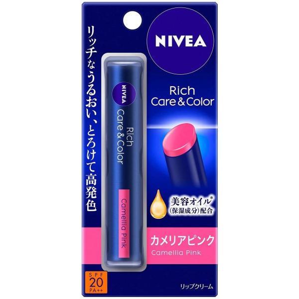 ニベア リッチケア&カラーリップ カメリアピンク リップクリーム 2グラム (x 1)