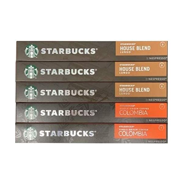 【訳あり特価】スターバックス ネスプレッソ カプセルコーヒー 50個セット　ハウスブレンド×30個 コロンビア×20個 互換カプセル スタバ STARBUCKS ネスレ