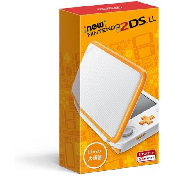 【美品】任天堂　2DS LL オレンジ Newニンテンドー2DS LL ホワイト×オレンジ 【中古品