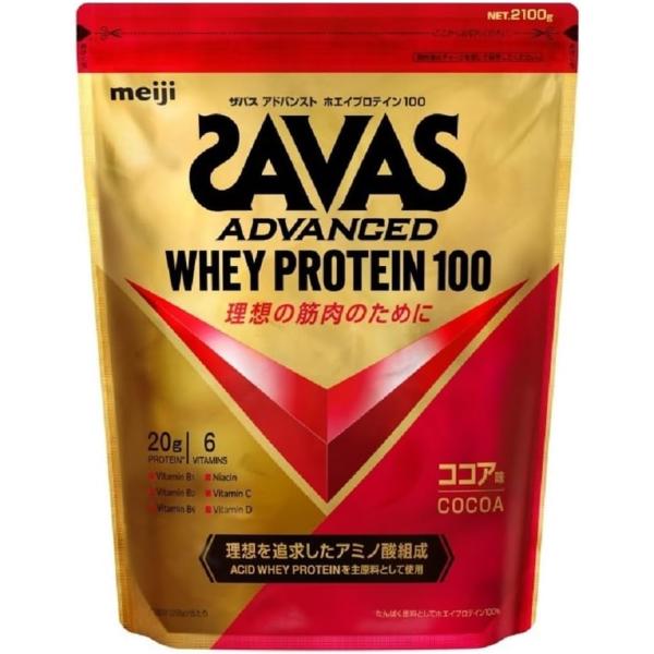 ザバス(SAVAS) アドバンスト ホエイプロテイン100 ココア味 2100g 明治