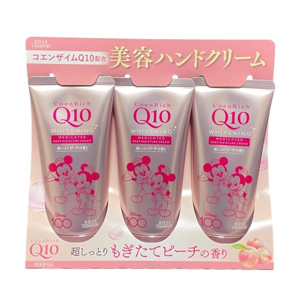 trendline_4971710394481