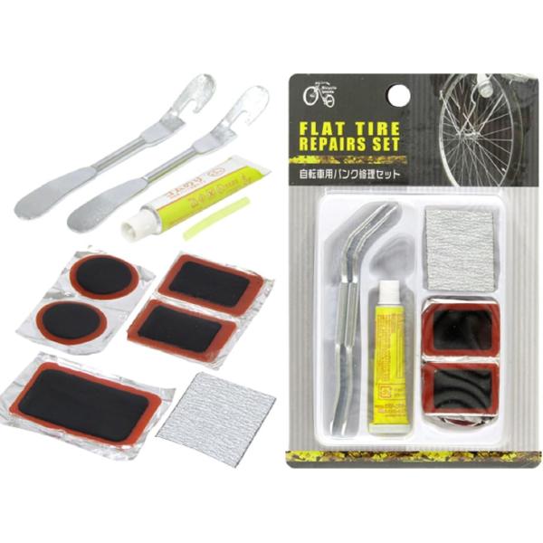 自転車用パンク修理セット タイヤ脱着金具付 タイヤ脱着金具2本 ゴムのり（5ml) 虫ゴム1本 パッチ5枚 紙やすり