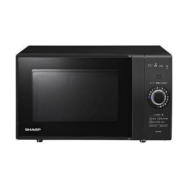 シャープ RE-TM18-B 電子レンジ 単機能レンジ 18L ブラック系 新品
