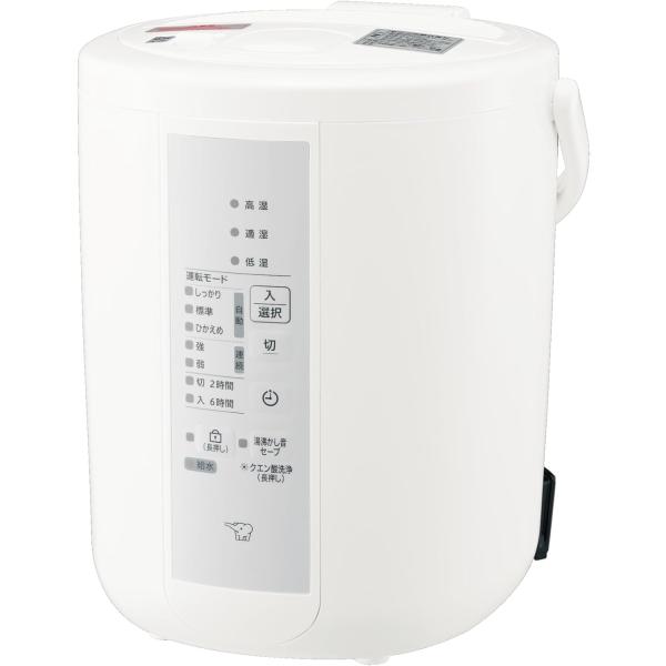 美品　★ZOJIRUSHI 象印 スチーム式加湿器　　EE-RT35-WA 象印（ZOJIRUSHI） 加湿器 スチーム式 2.2L ホワイト EE-RT35-WA