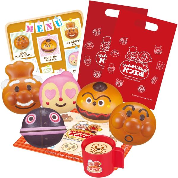 セガトイズ(SEGA TOYS) アンパンマン いらっしゃいませ! ジャムおじさんのやきたてパン工場 なかよしパンセット2
