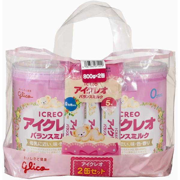 アイクレオのバランスミルク 800g×2缶 粉ミルク ベビー用 0 アイクレオのバランスミルク 800g×2缶 粉ミルク ベビー用 0