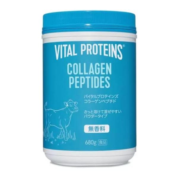 バイタルプロテインズ コラーゲンペプチド 粉末 680g VITAL PROTEINS COLLAGEN PEPTIDES