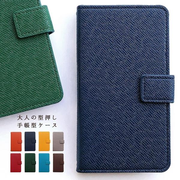 �P�[�X �J�o�[ �蒠 F-01F ARROWS NX ��l�̌^���� f01f F-01F�P�[�X F-01F�J�o�[ f01f�P�[�X f01f�J�o�[ �蒠�^�P�[�X �蒠�^�J�o�[ ARROWSNX �蒠�^