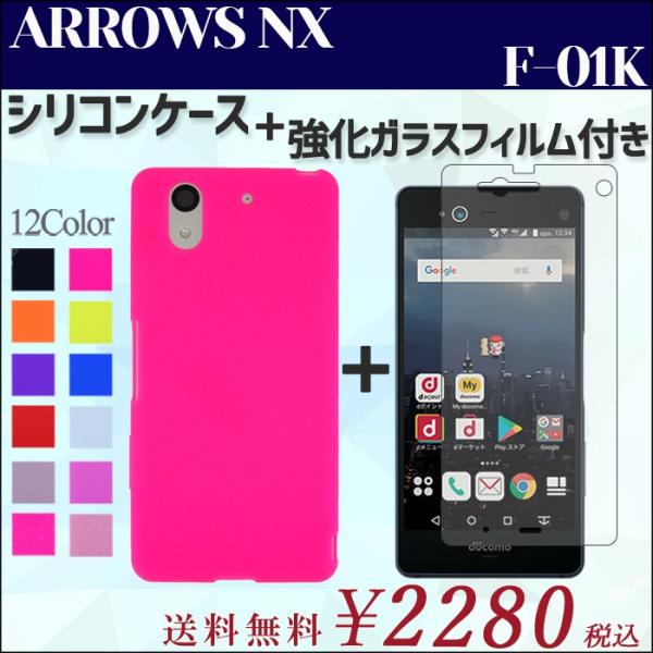f01k