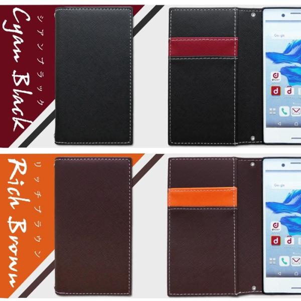 F 04gケース F 04gカバー F04gケース F04gカバー ケース カバー シンプル Arrows Nx F 04g スマートスタイル手帳型ケース 手帳型カバー 手帳 Puレザー Buyee Buyee Japanese Proxy Service Buy From Japan Bot Online