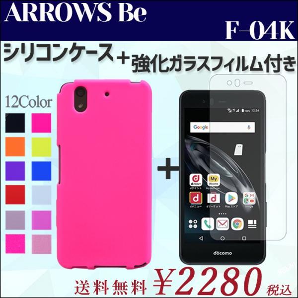 f04k